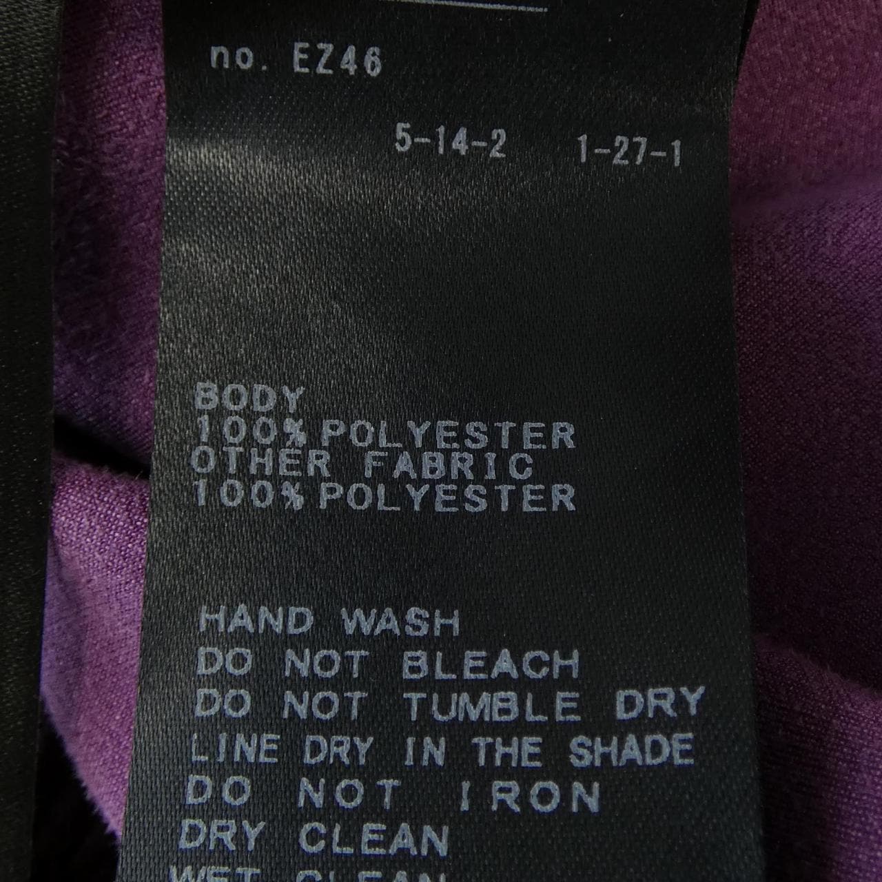 ノーブル Noble ワンピース