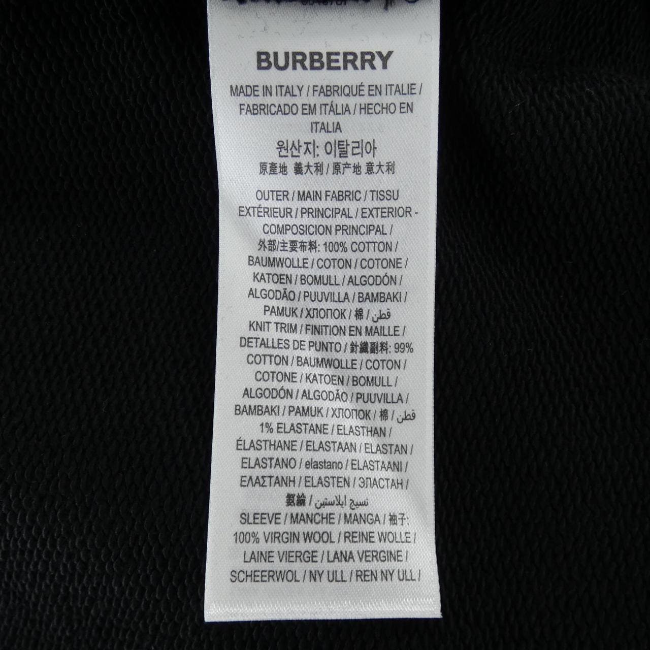 バーバリー BURBERRY 80407871 パーカー