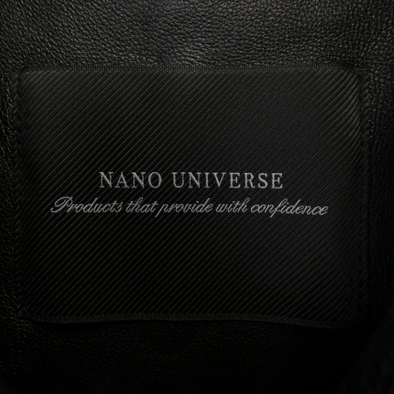 ナノユニバース NANO UNIVERSE ジャケット