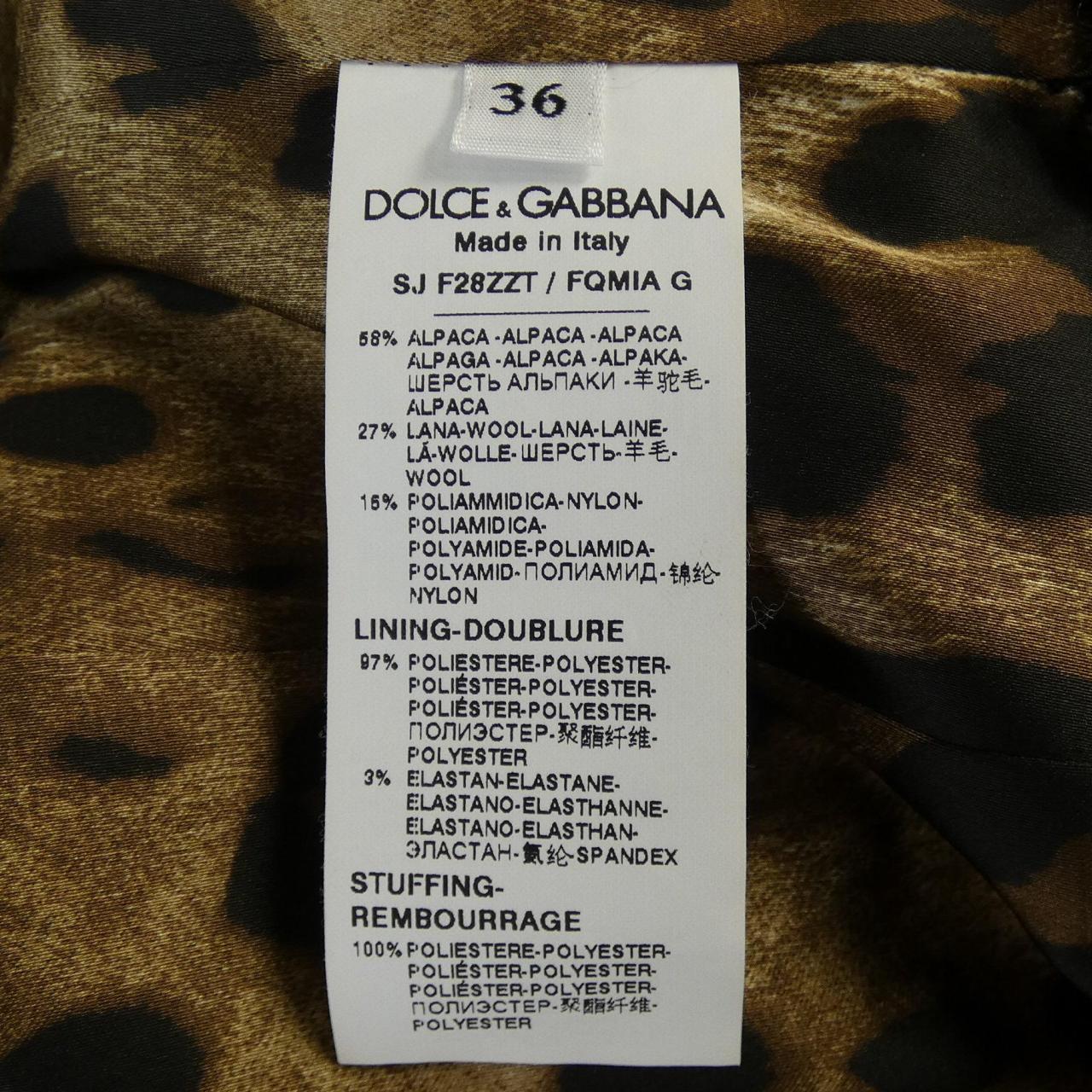 ドルチェアンドガッバーナ DOLCE&GABBANA ジャケット