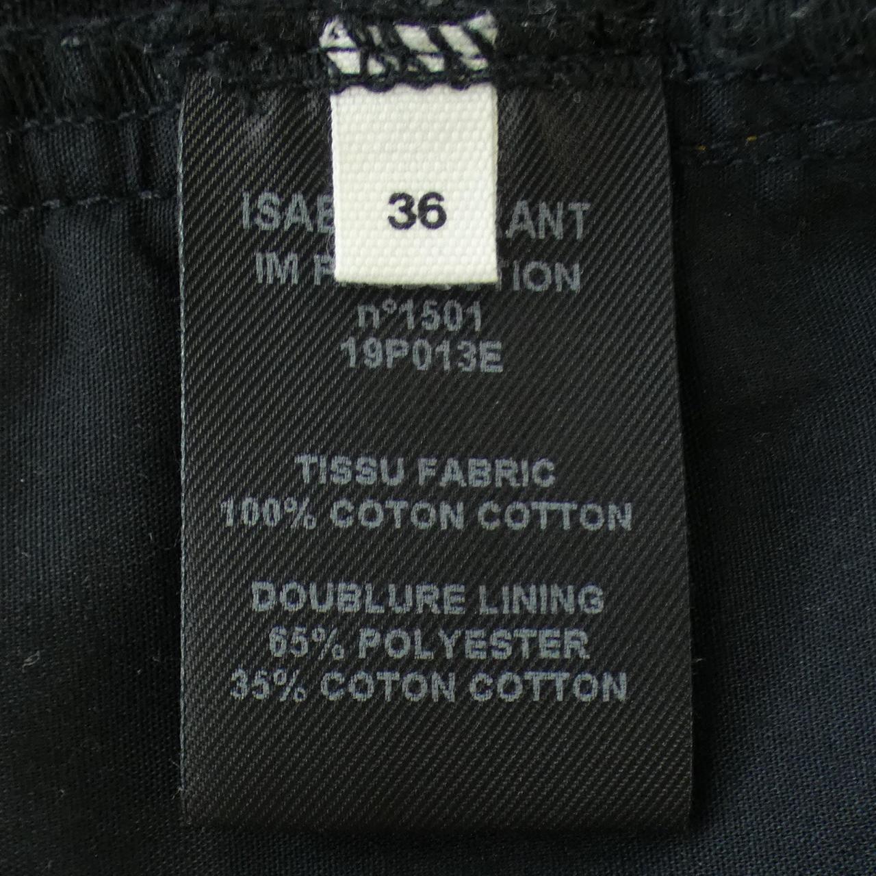 ISABEL MARANT Etoile ETOILE 牛仔褲