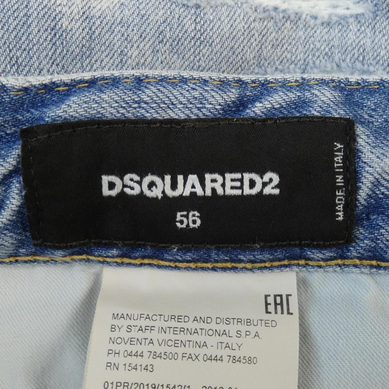 ディースクエアード DSQUARED2 S71LB0626 ジーンズ