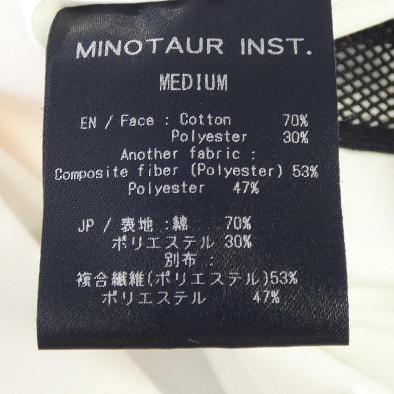 MINOTAUR 2001SH03 シャツ