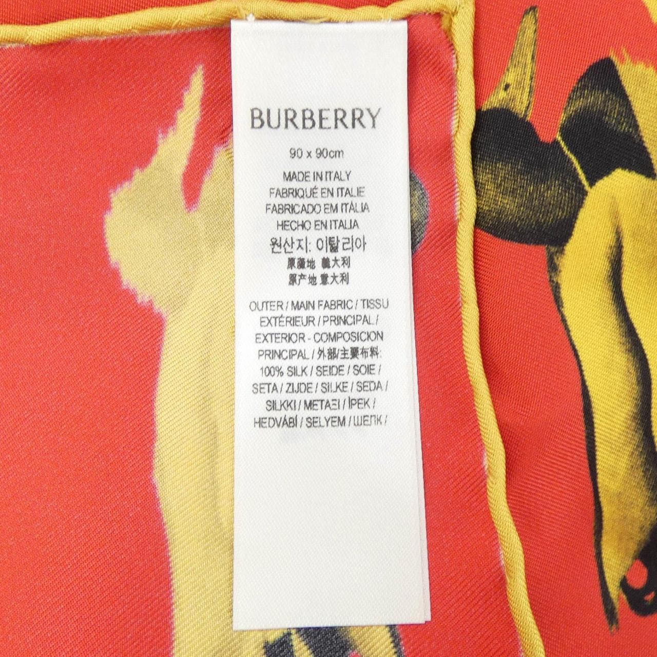 バーバリー BURBERRY 8075456 SCARF