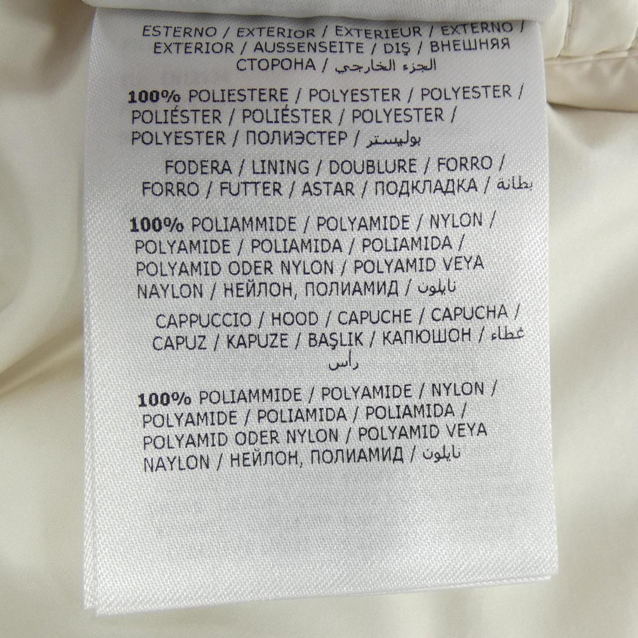 モンクレール ジーニアス MONCLER GENIUS AKISHIMA ダウンジャケット