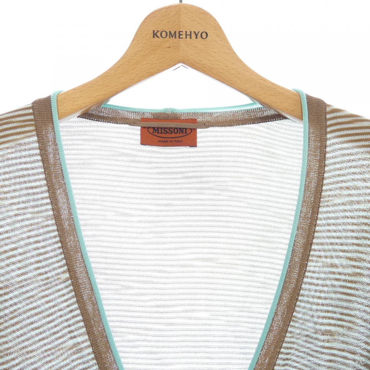 ミッソーニ MISSONI カーディガン