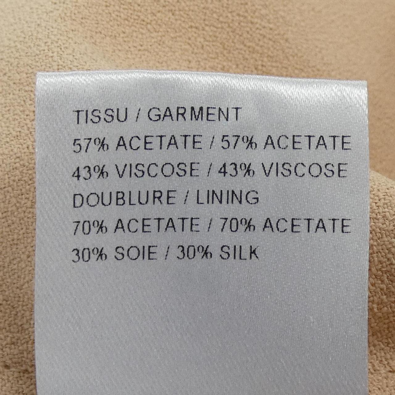 クロエ Chloe 15SJU40-15S238 スカート