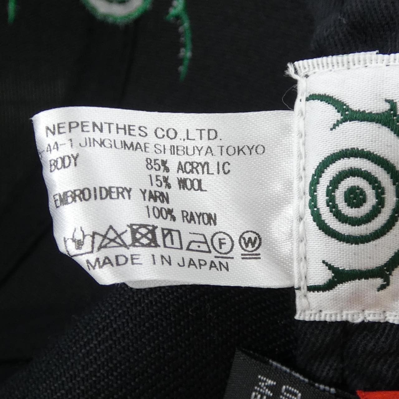 サウスツーウエストエイト SOUTH2 WEST8 OTTO KP755 キャップ