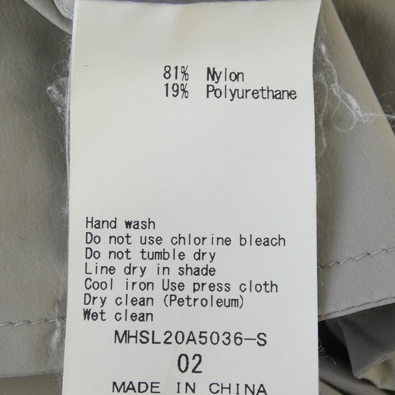 ソリード SOLIDO MHSL20A5036-S パンツ