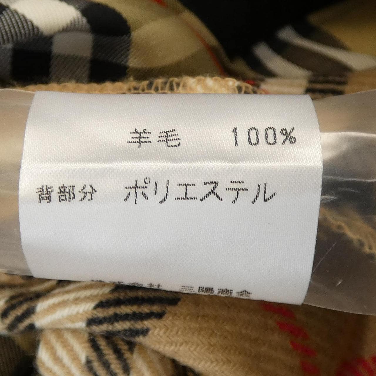 バーバリーロンドン BURBERRY LONDON トレンチコート