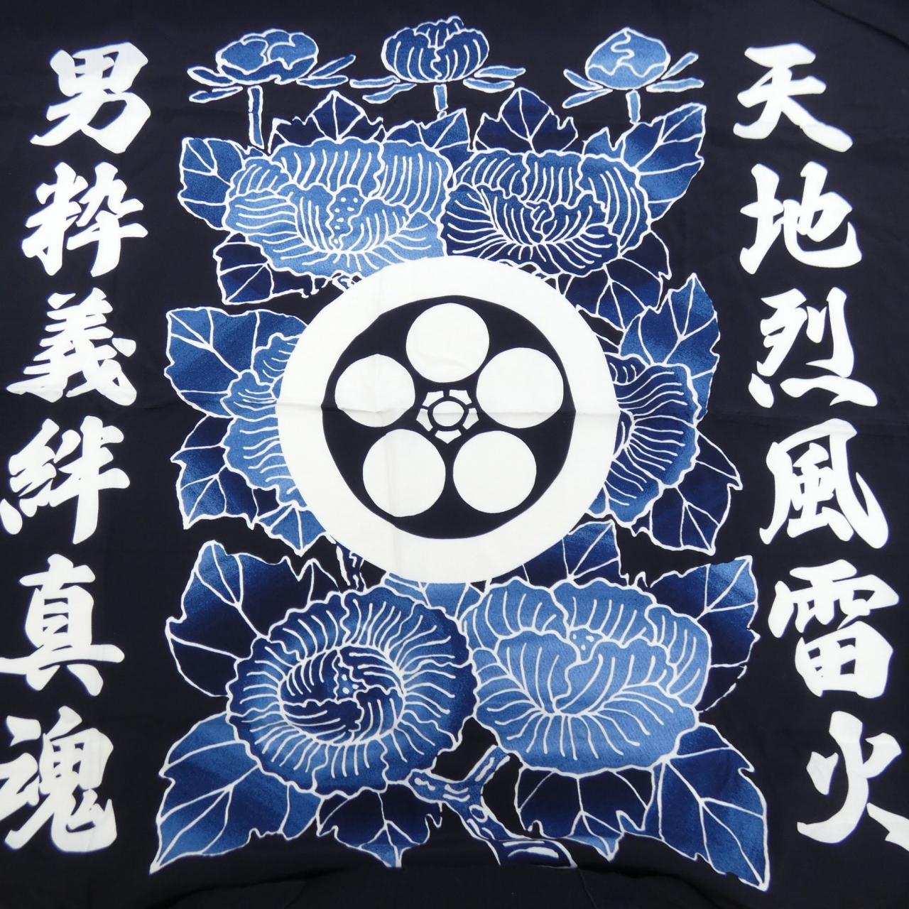 ジュンヤワタナベマン JUNYA WATANABE MAN WO-K401 STOLE