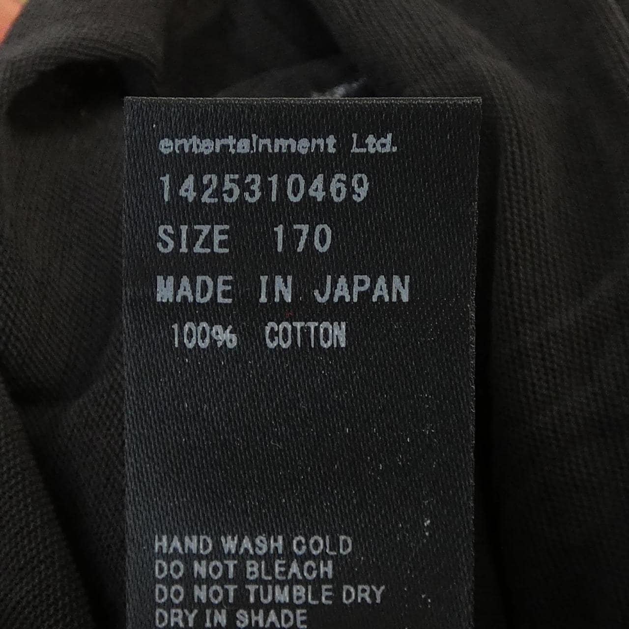 ビューティフルピープル beautiful people 1425310469 Tシャツ