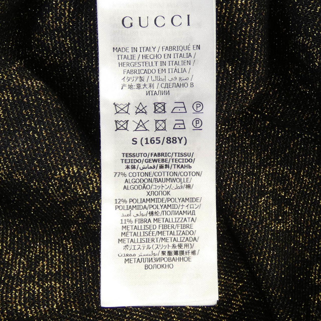 グッチ GUCCI GGコットンラメ ファブリックトップス 526759-X9W83 ニット