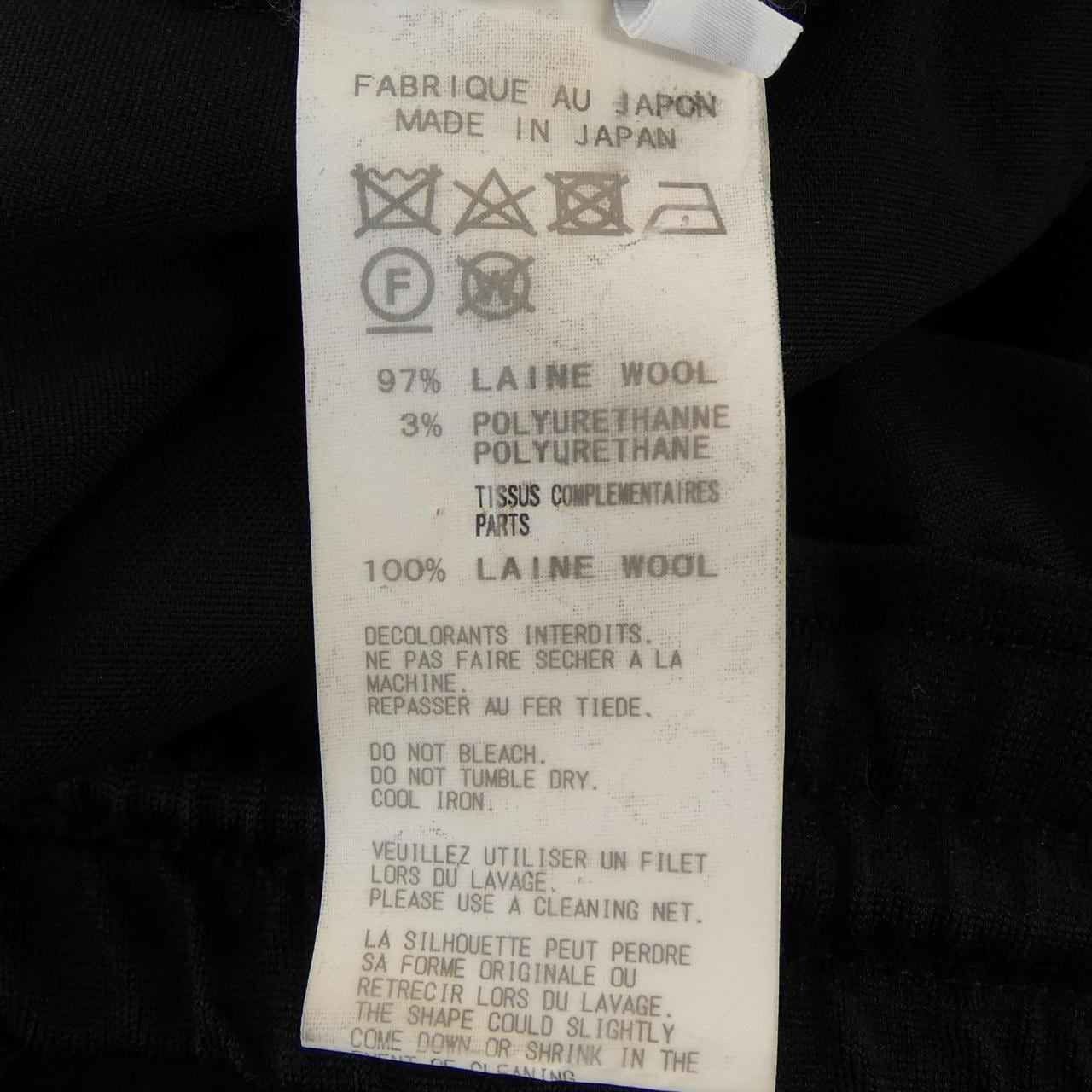 レギュレーションヨウジヤマモト REGULATION Yohji Yamamoto HH-P02-140 パンツ