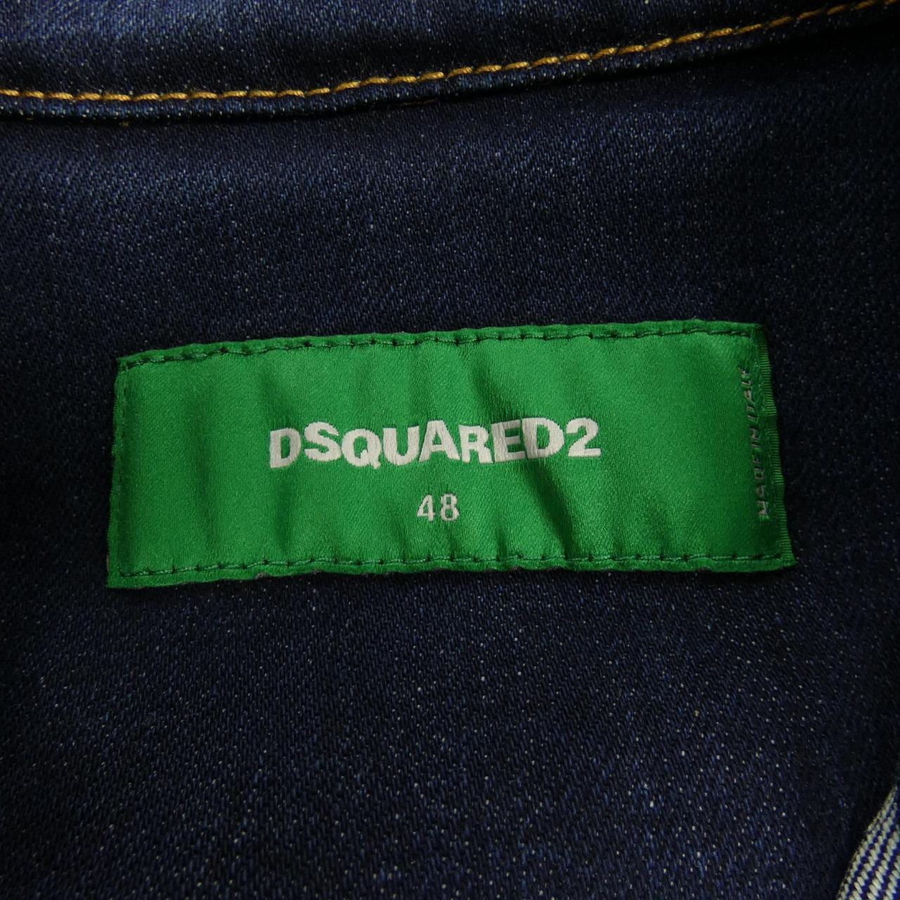 DSQUARED2 DSQUARED2 牛仔夾克