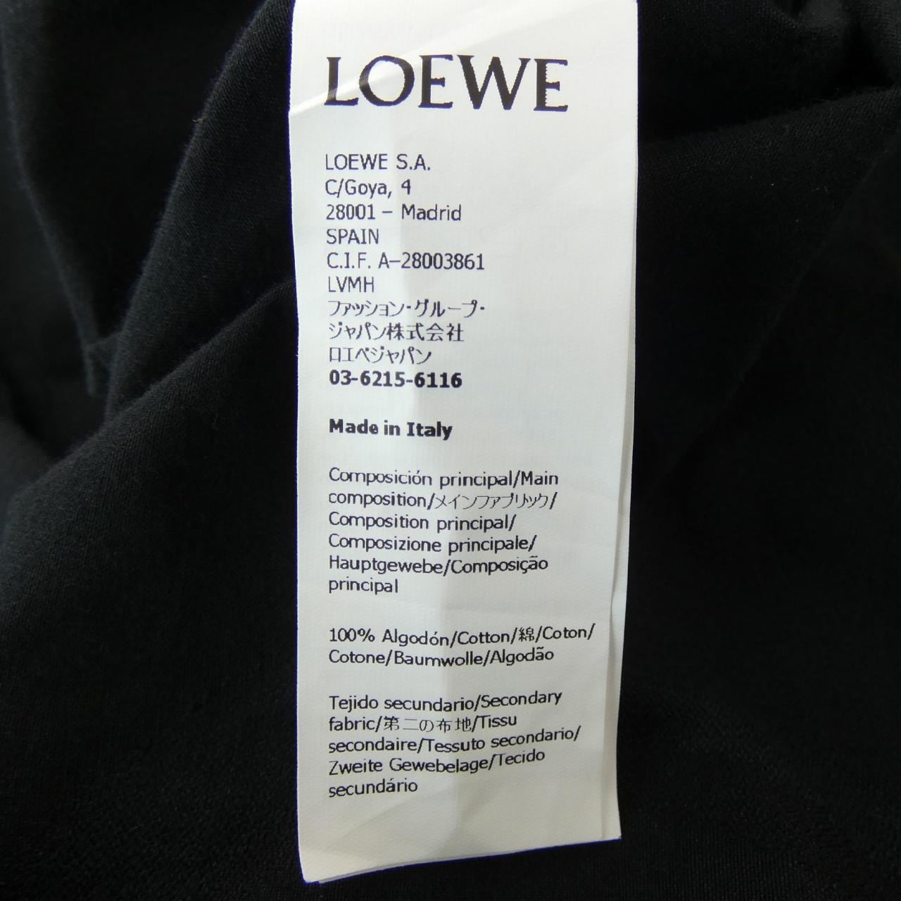 罗埃贝LOEWE衬衫