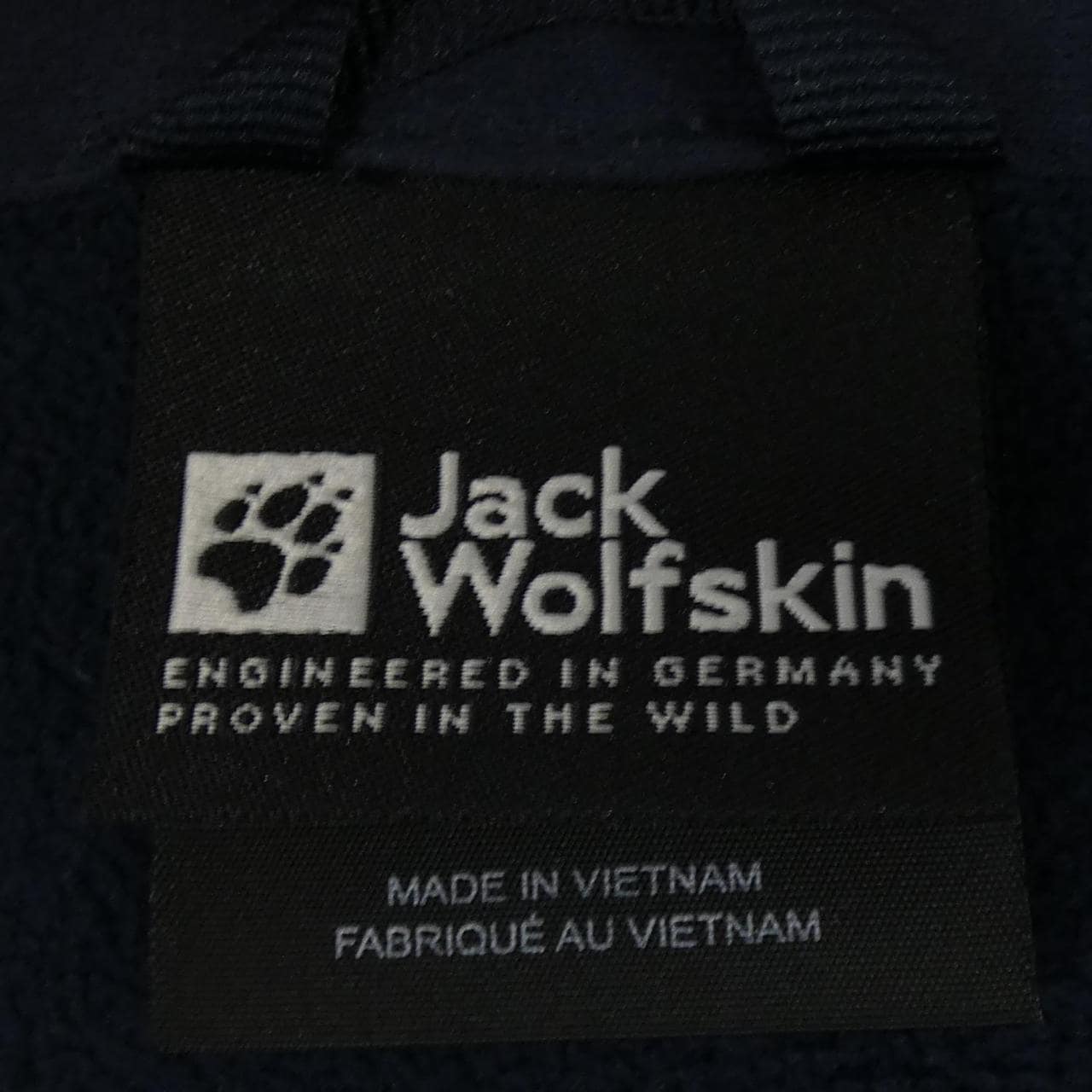 ジャックウルフスキン Jack Wolfskin ブルゾン