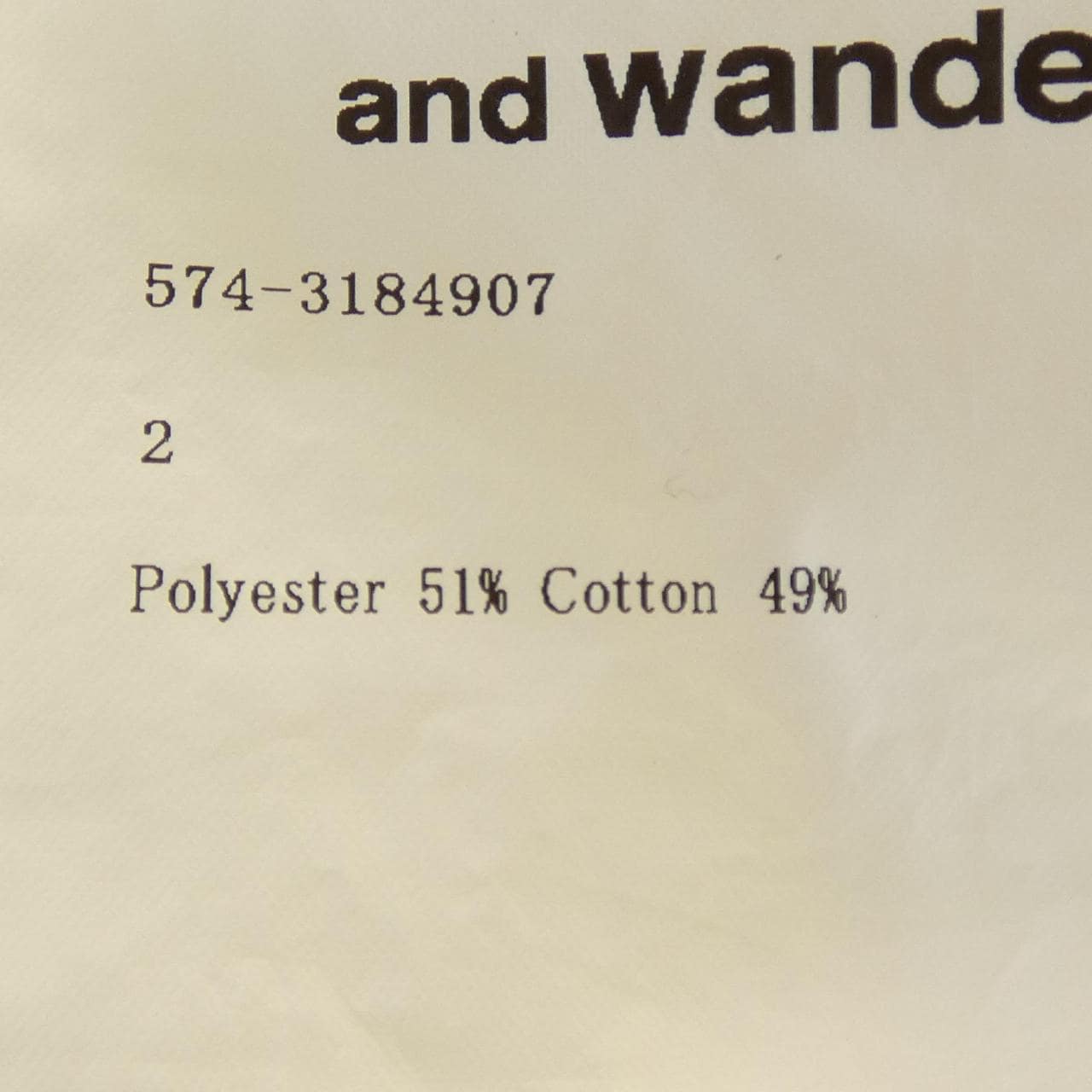 メゾンキツネ MAISON KITSUNE AND WANDER Tシャツ