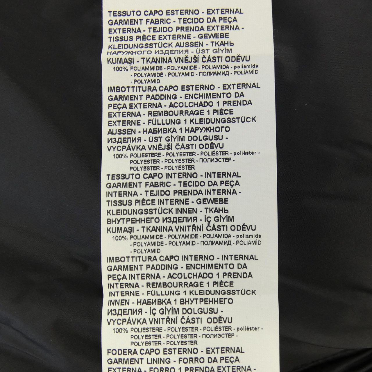 エアセッテ EA7 ベスト