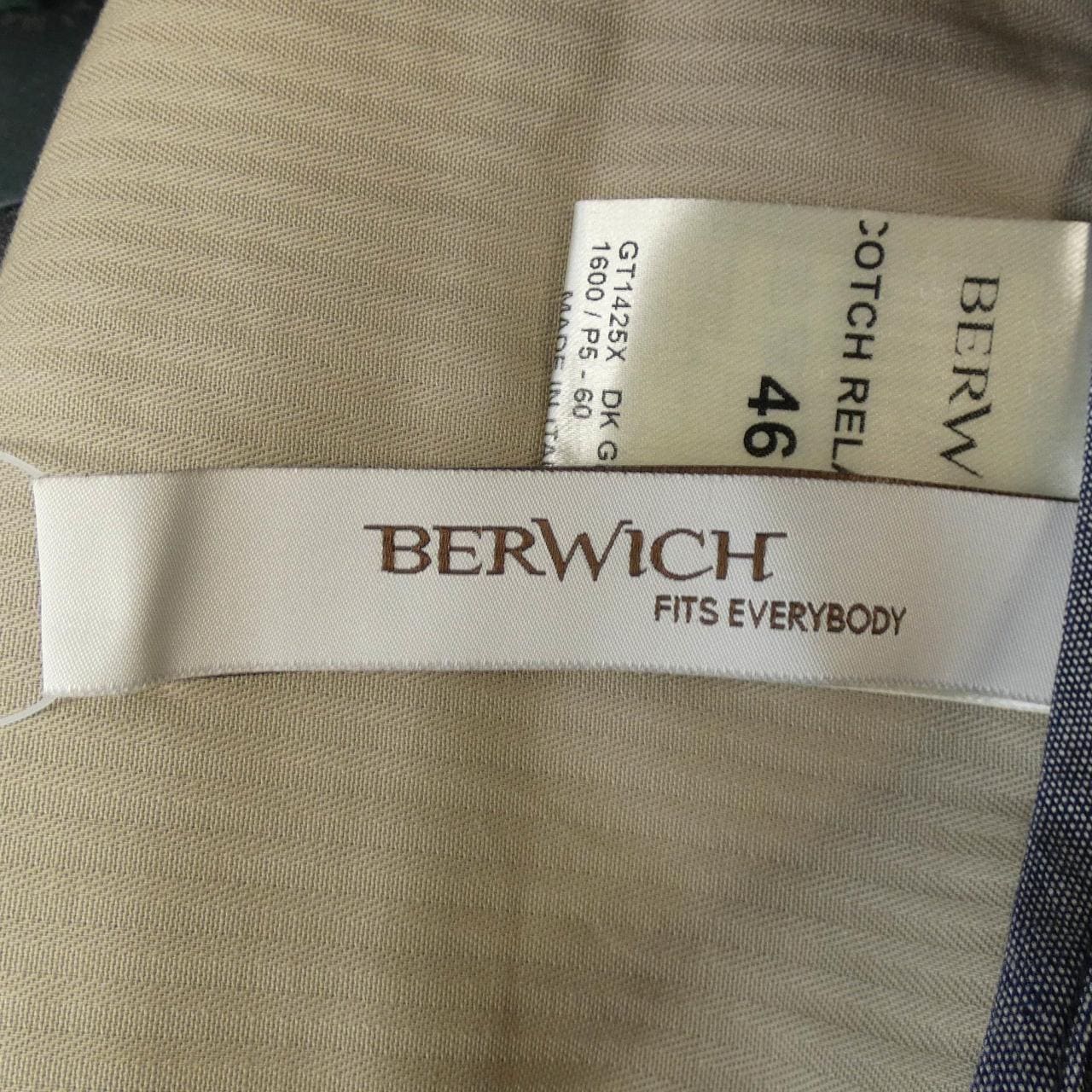 ベルウィッチ BERWICH パンツ