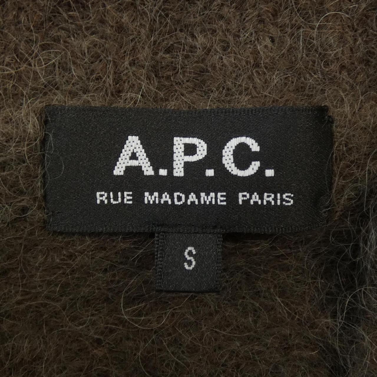 アーペーセー A.P.C. ニット