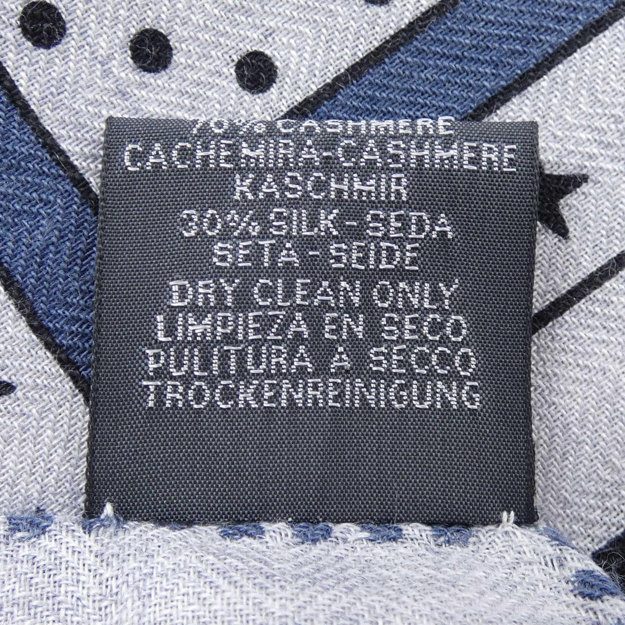 エルメス HERMES LES ROUES DE PHAETON BANDANA H244170S カレジェアン140 ショール