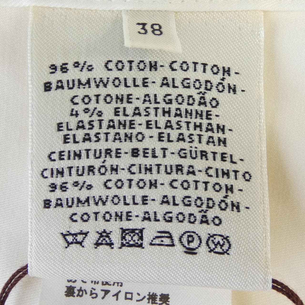 エルメス HERMES クルードセル *16-7359 ワンピース