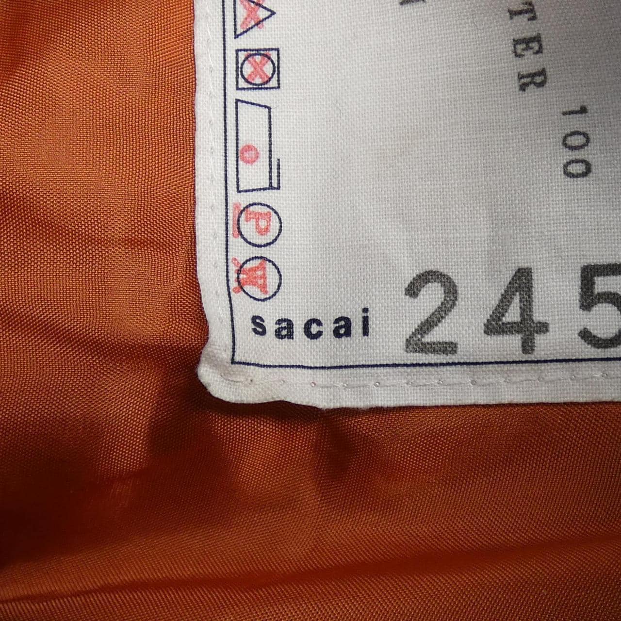 Sakai SACAI blouson