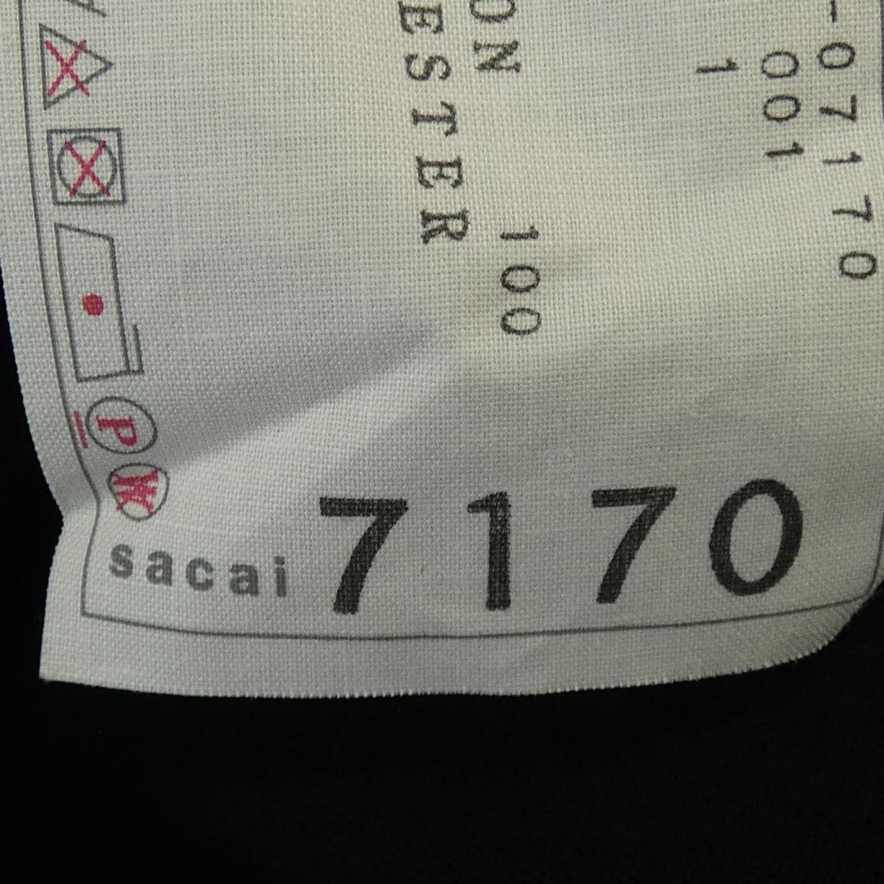 SACAI POLO衫