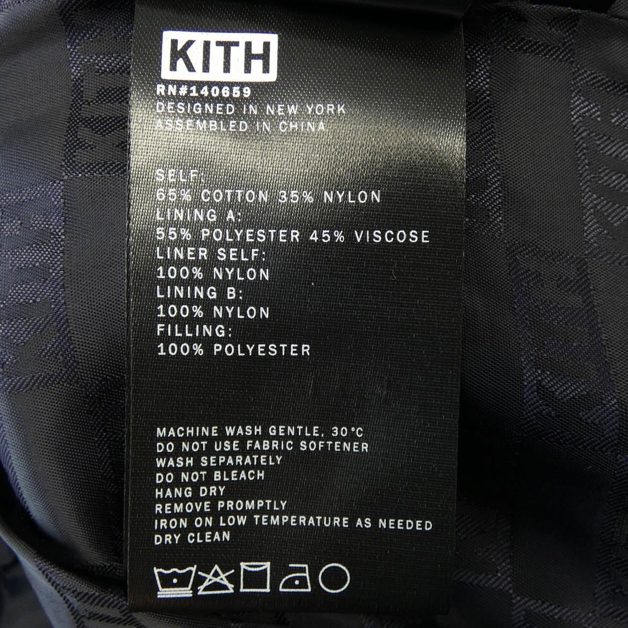キス KITH ジャケット