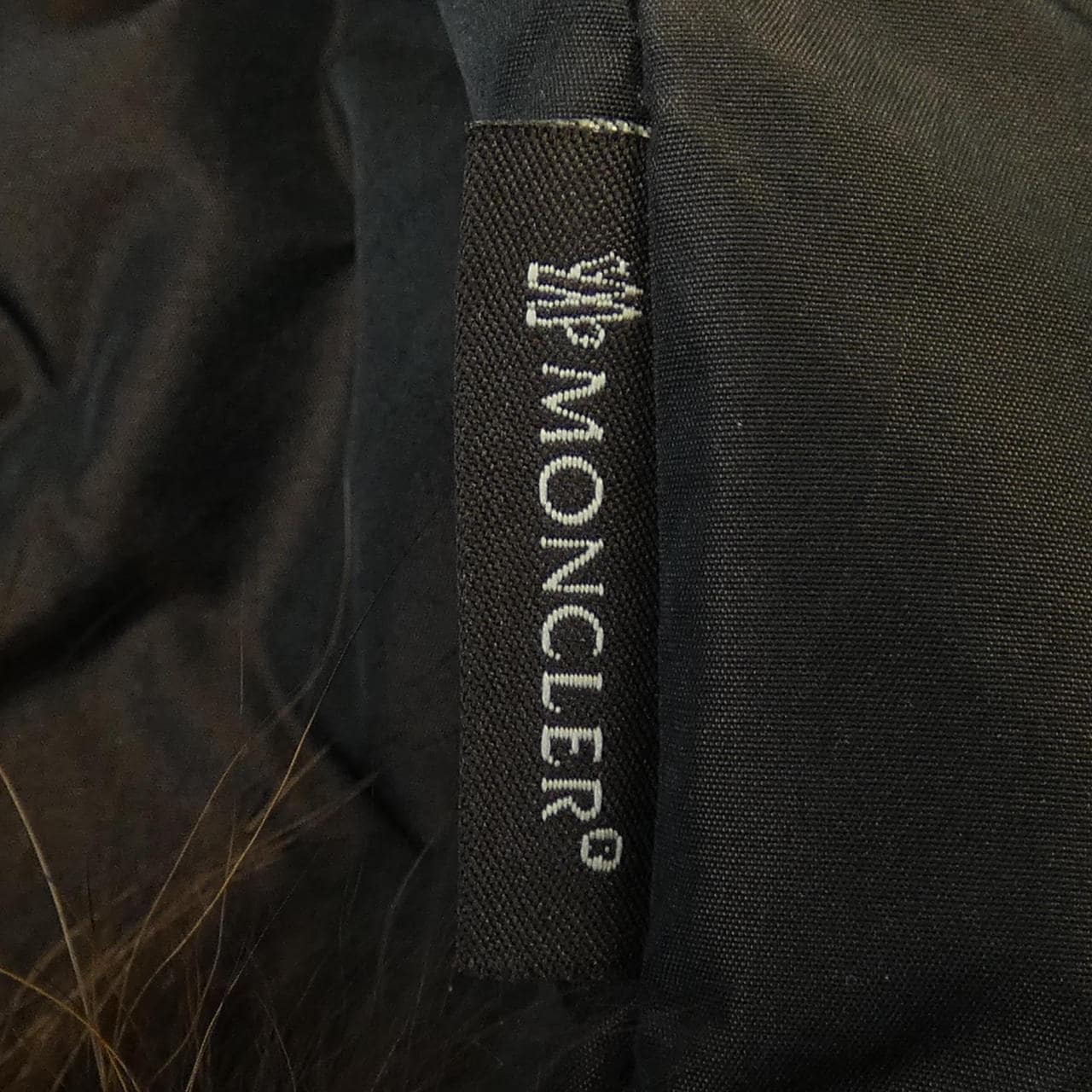 モンクレール MONCLER 46374/90/ ダウンジャケット