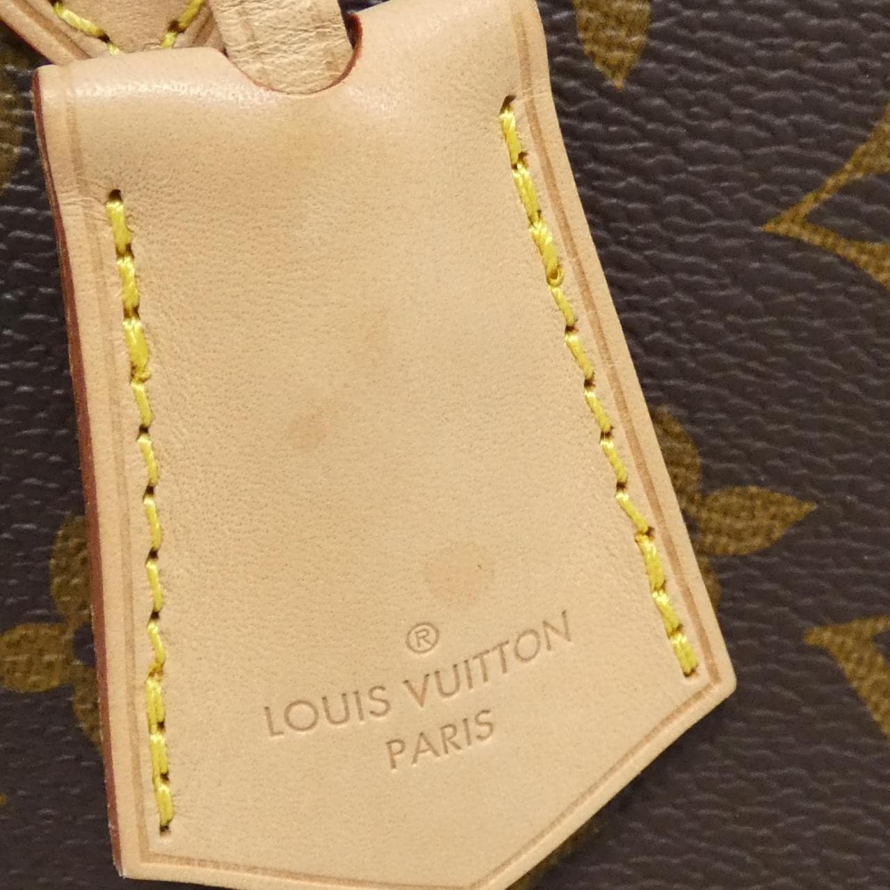 ルイヴィトン モノグラム アルマBB M53152 バッグ