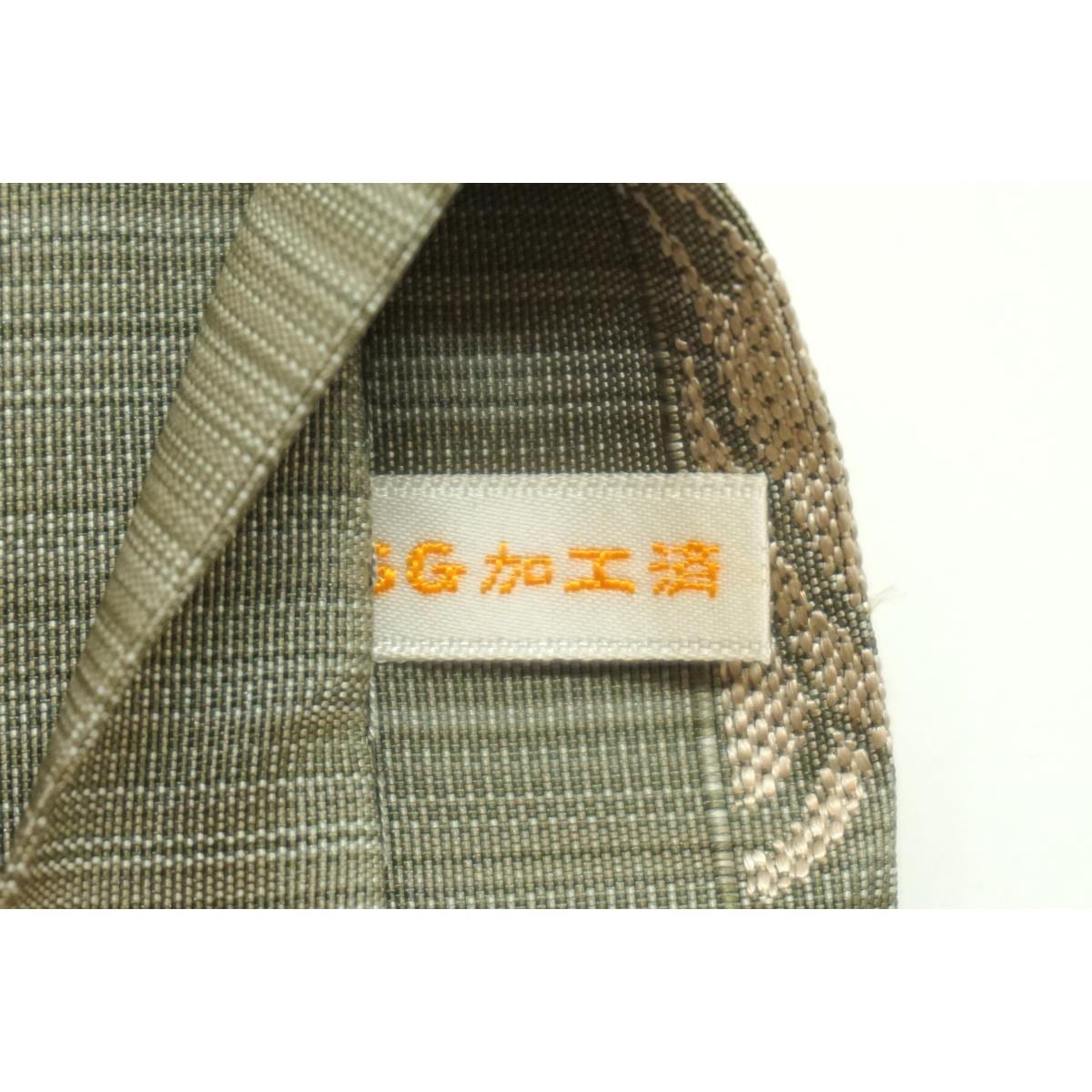 [未使用品] 袋带Kitamura Takechi月 斑锦