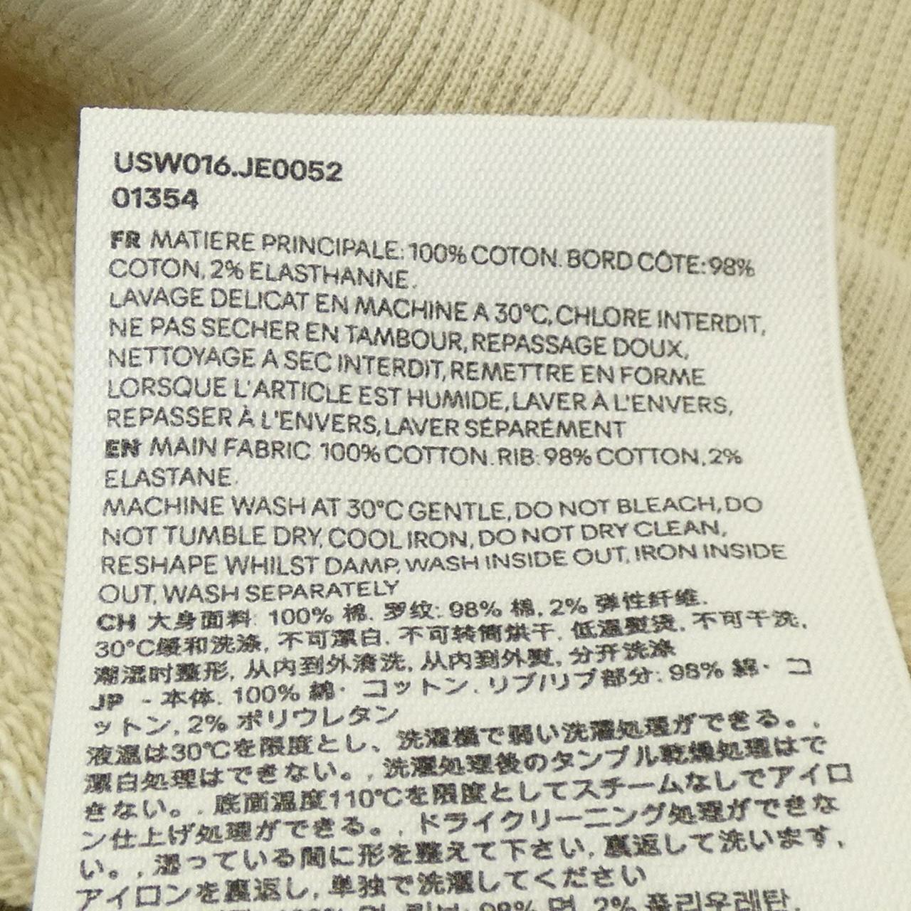 Ami AMI Sweat