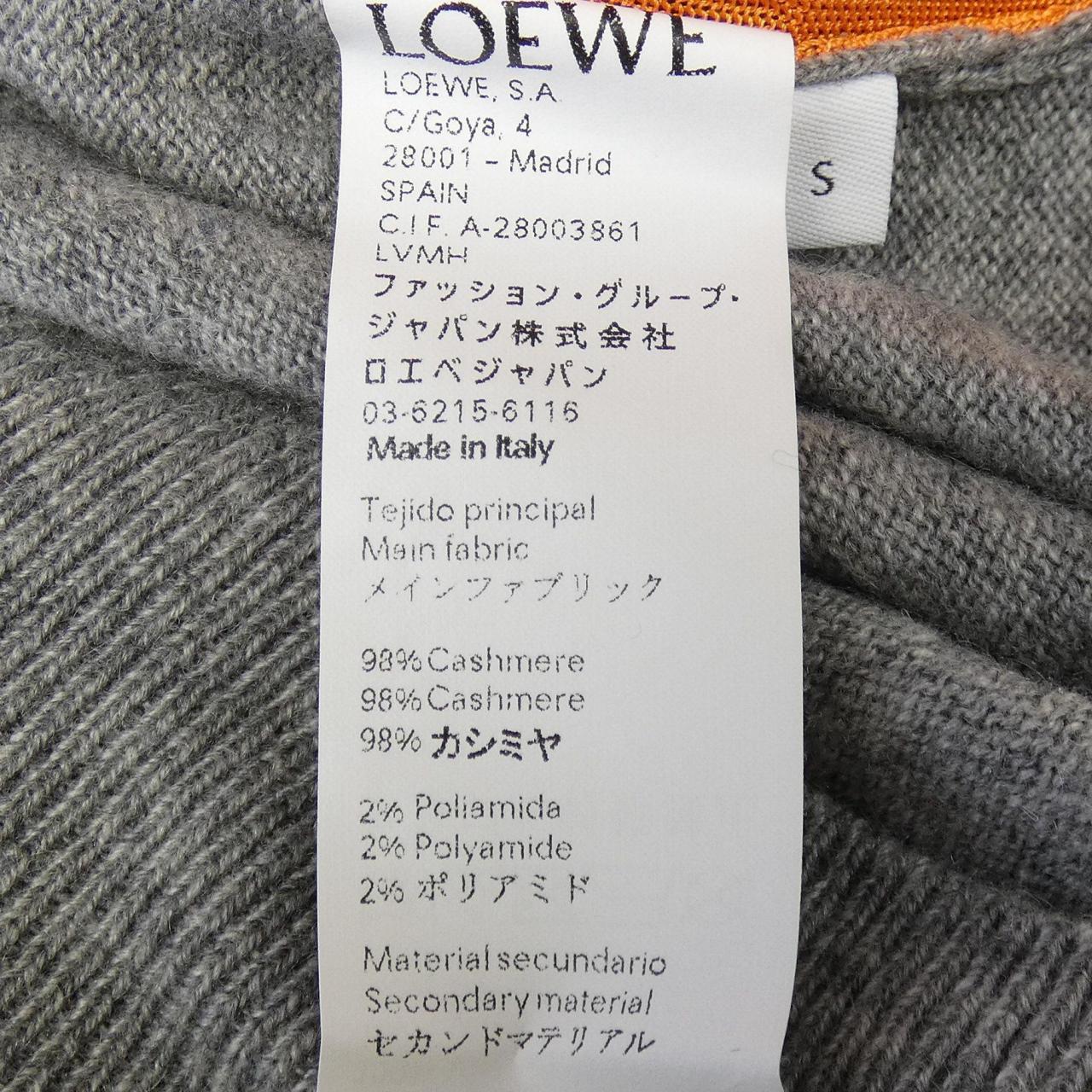 ロエベ LOEWE D3289650SM ニット