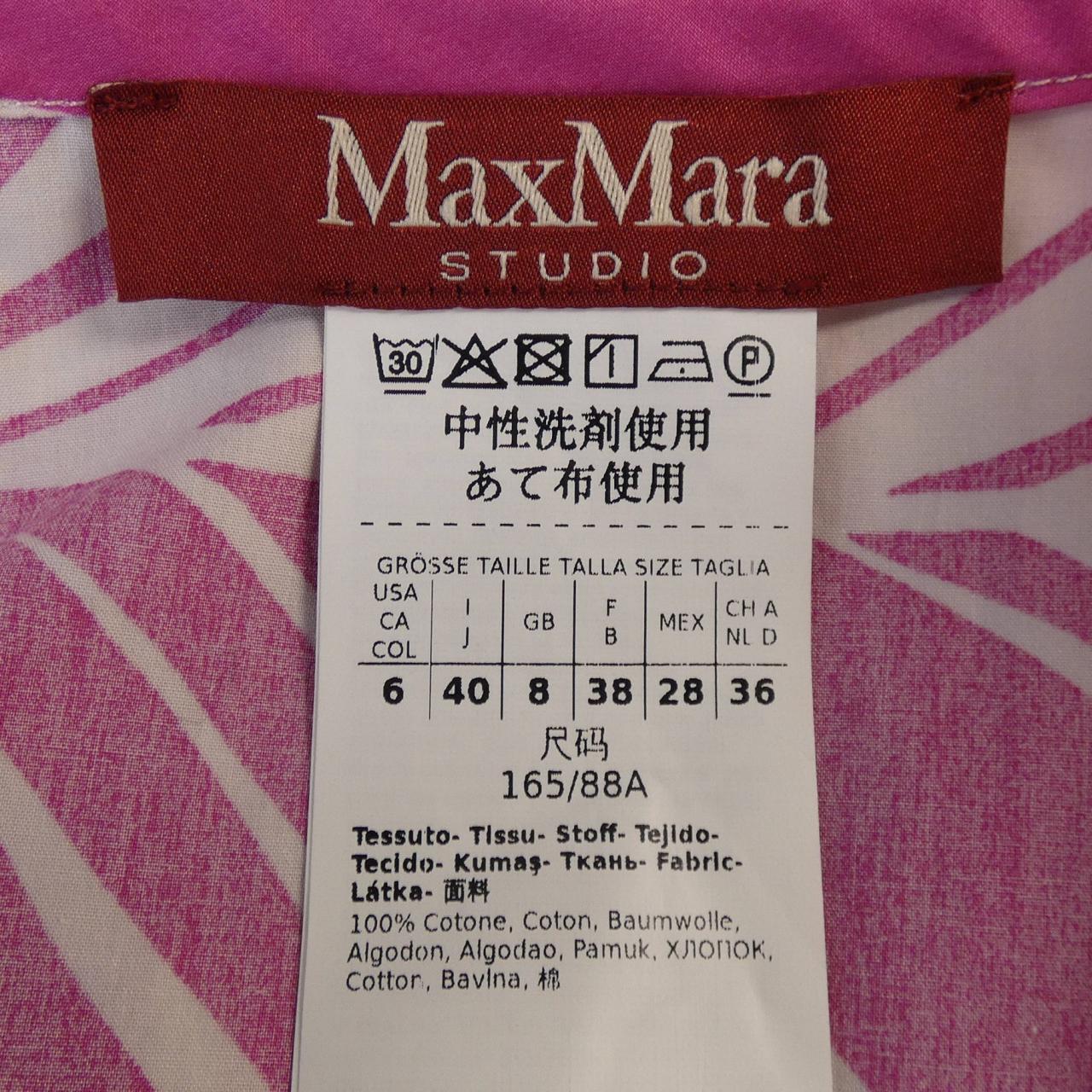 Max Mara STUDIO Mara STUDIO 一件