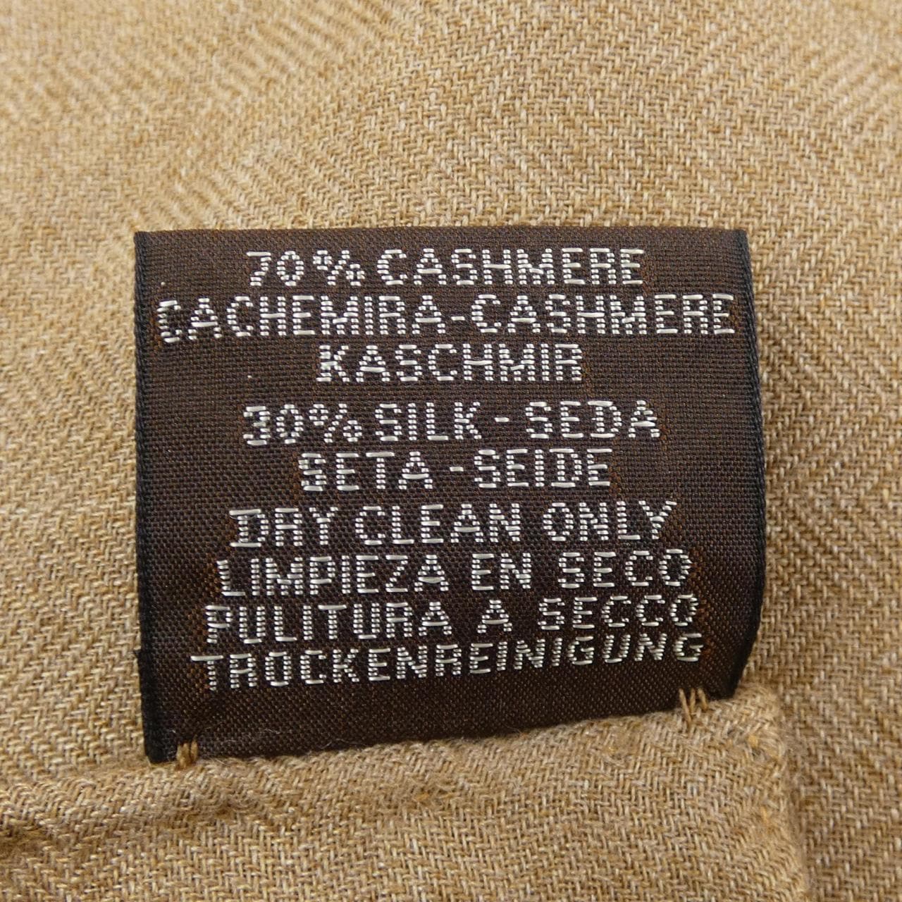 エルメス HERMES ショール