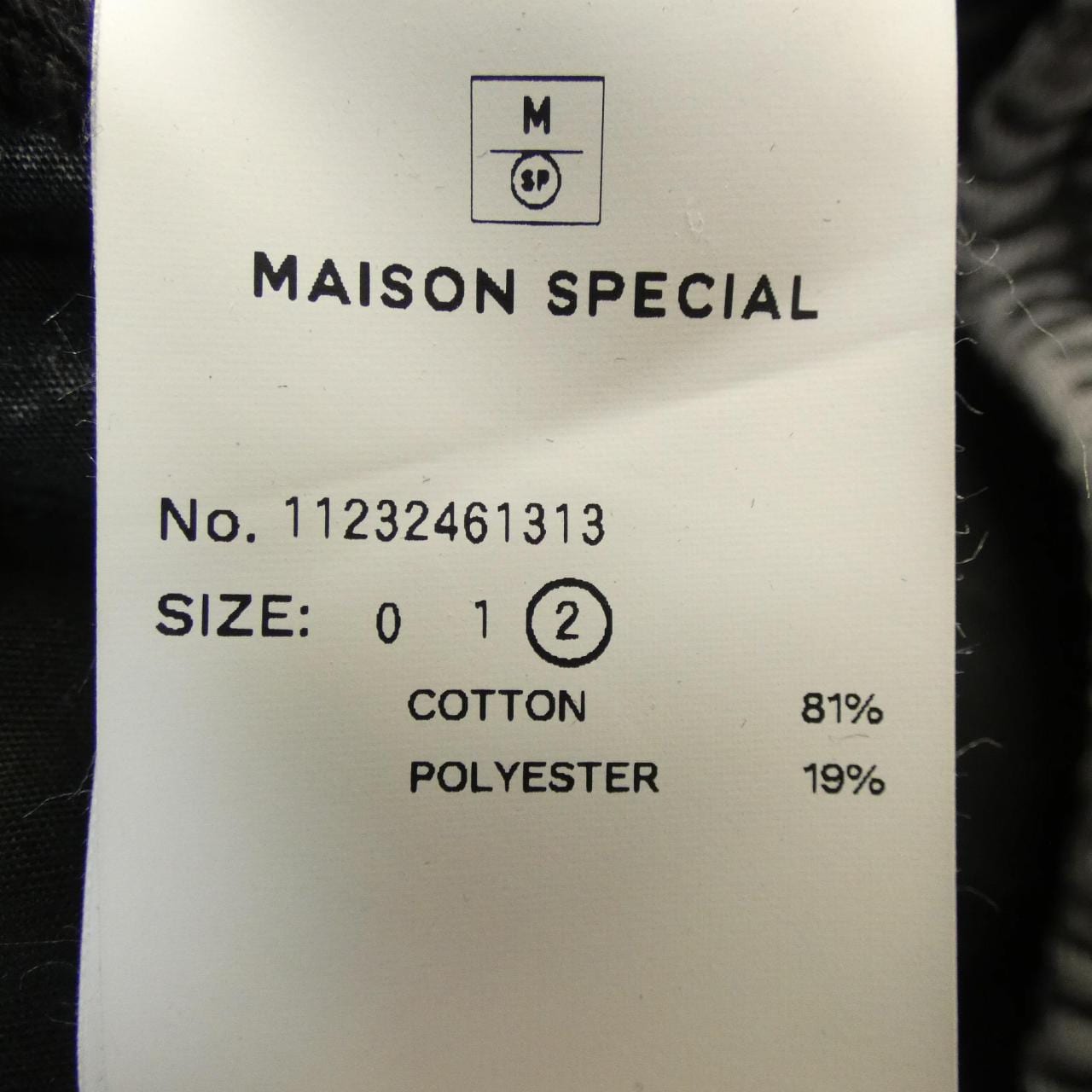 メゾンスペシャル MAISON SPECIAL 11232461313 パンツ