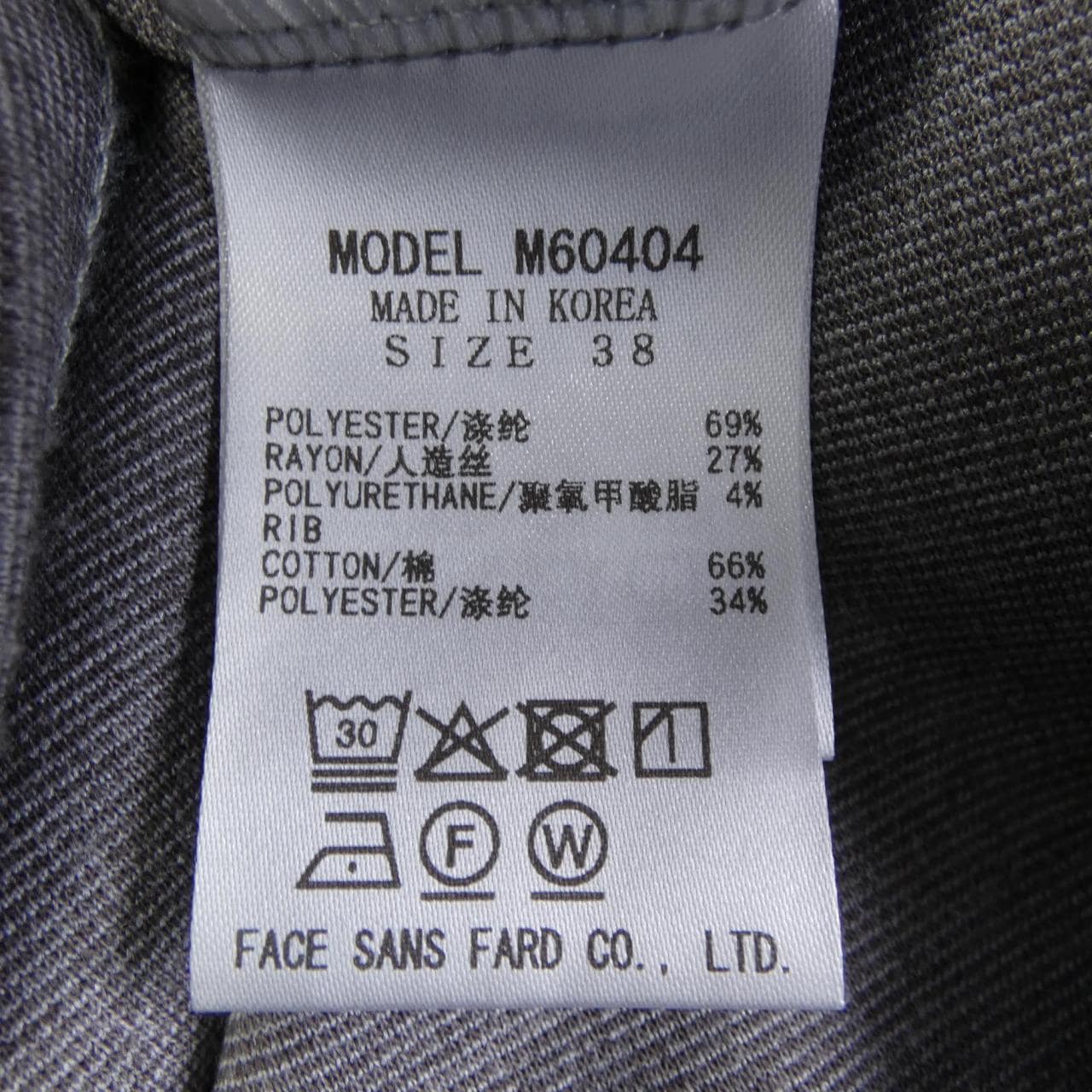 MYLANKA ワンピース