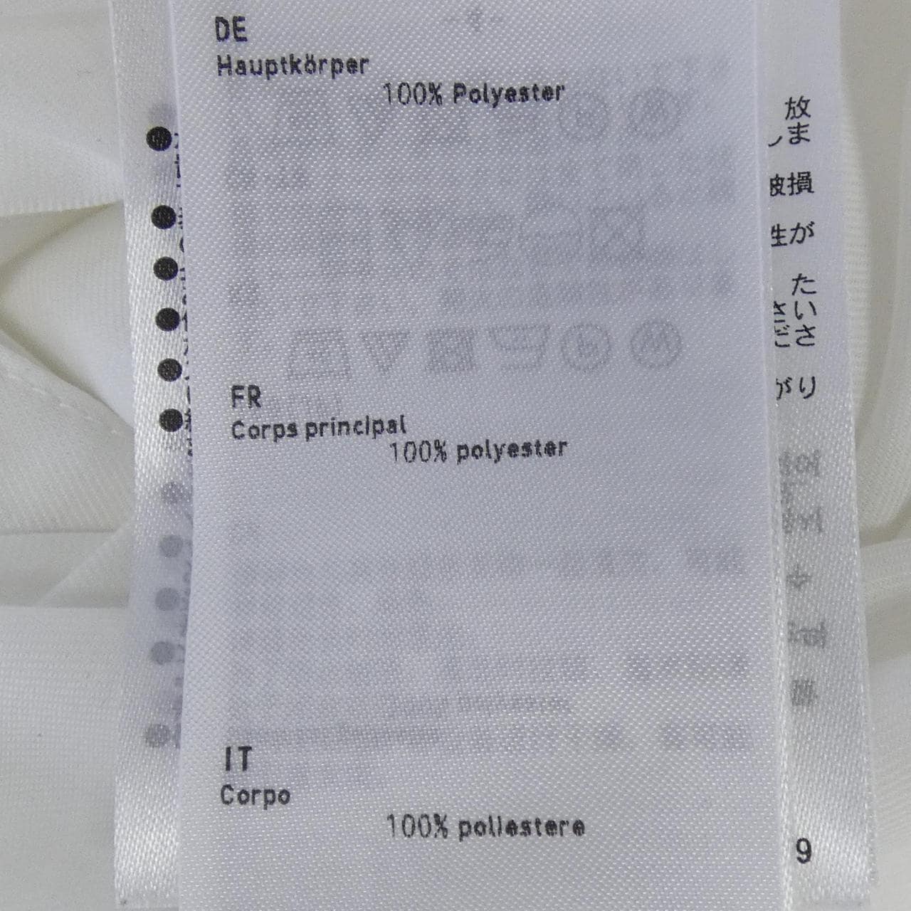 ダイワピア39 DAIWA PIER39 シャツ