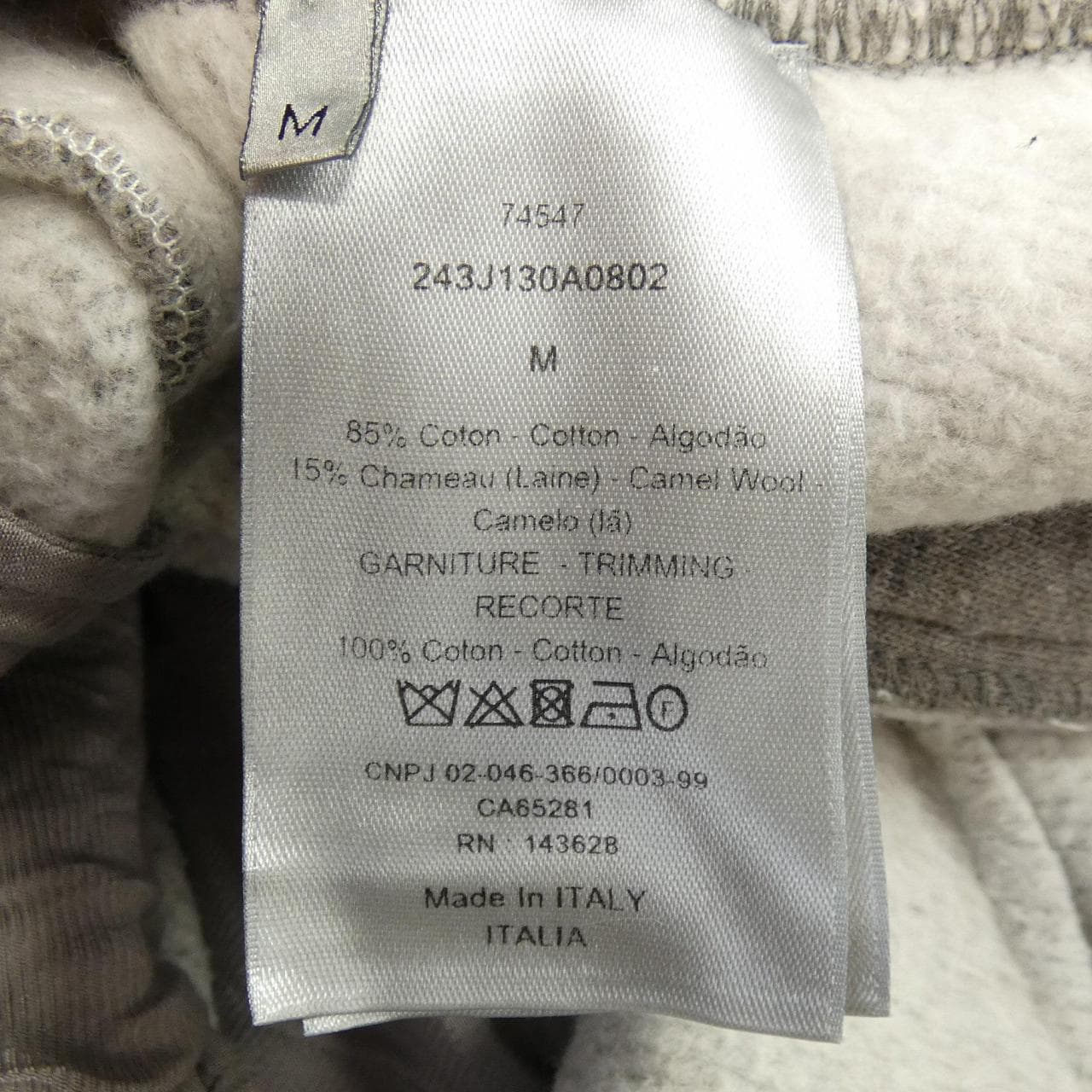 ディオール DIOR 243J130A0802 パンツ