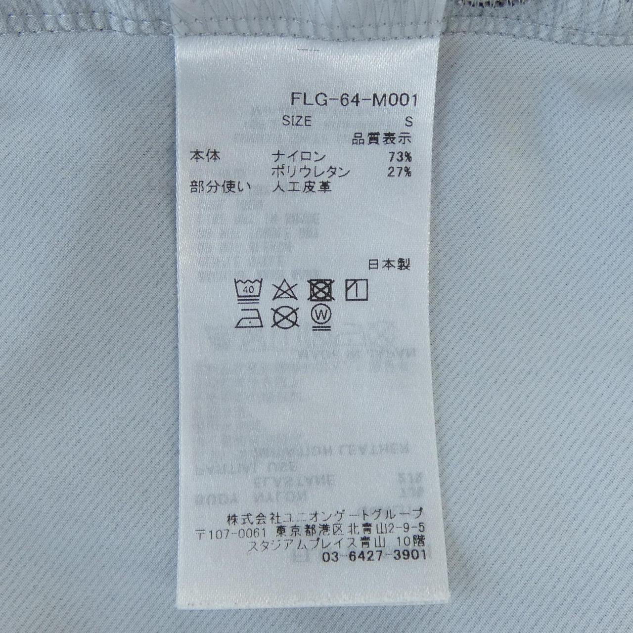 フェリージ Felisi FLG-64-M001 ポロシャツ