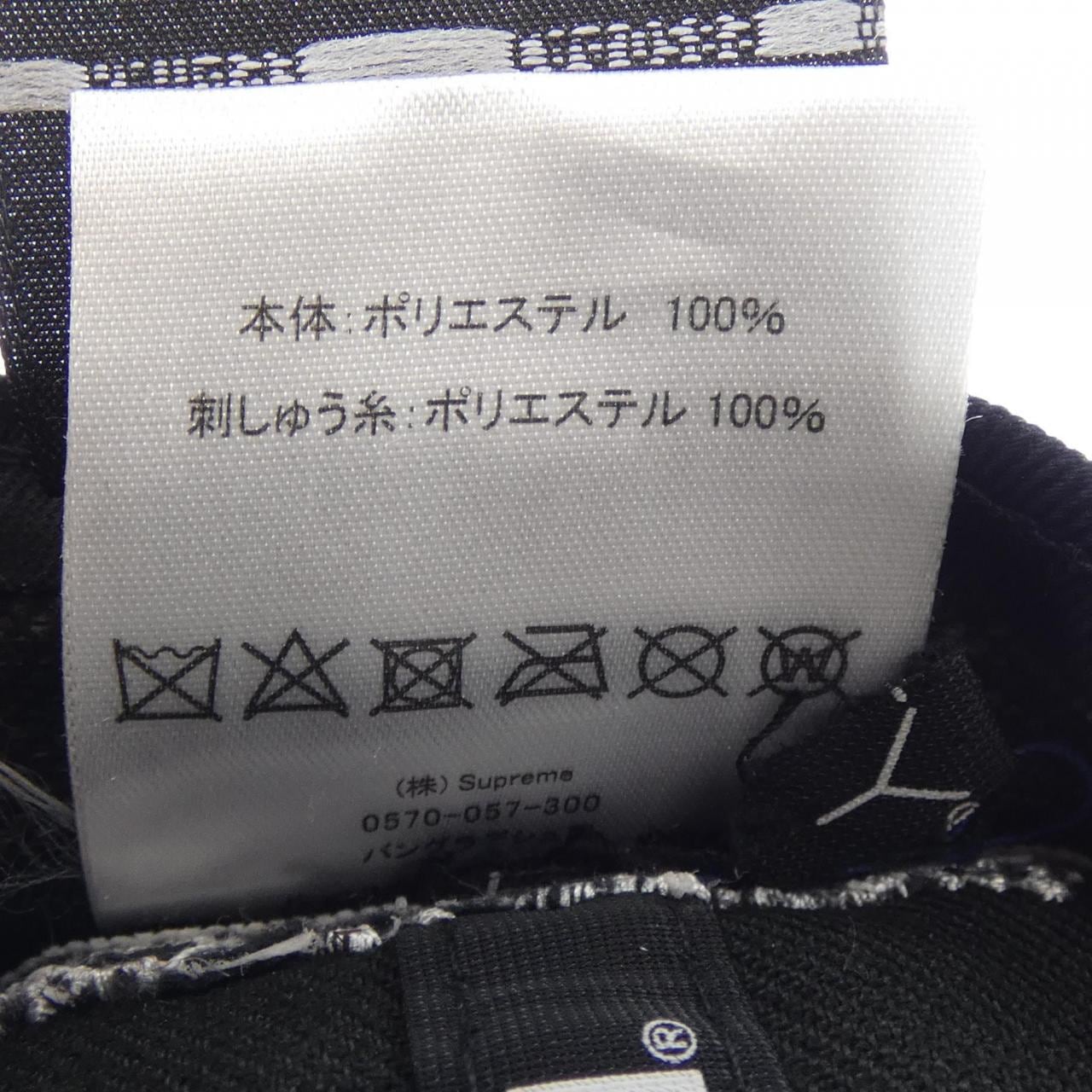 シュプリーム SUPREME キャップ