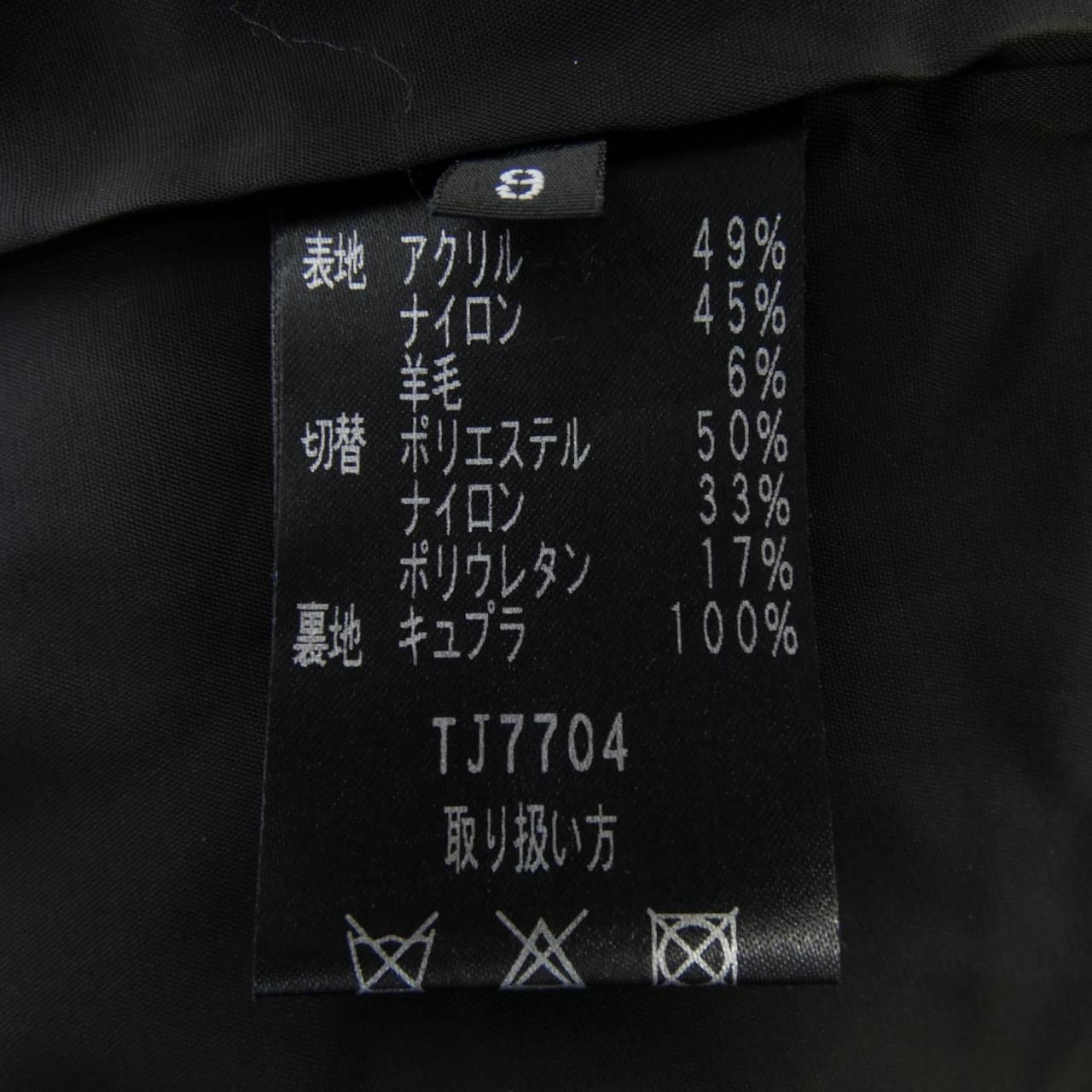 タエアシダ TAE ASHIDA ジャケット