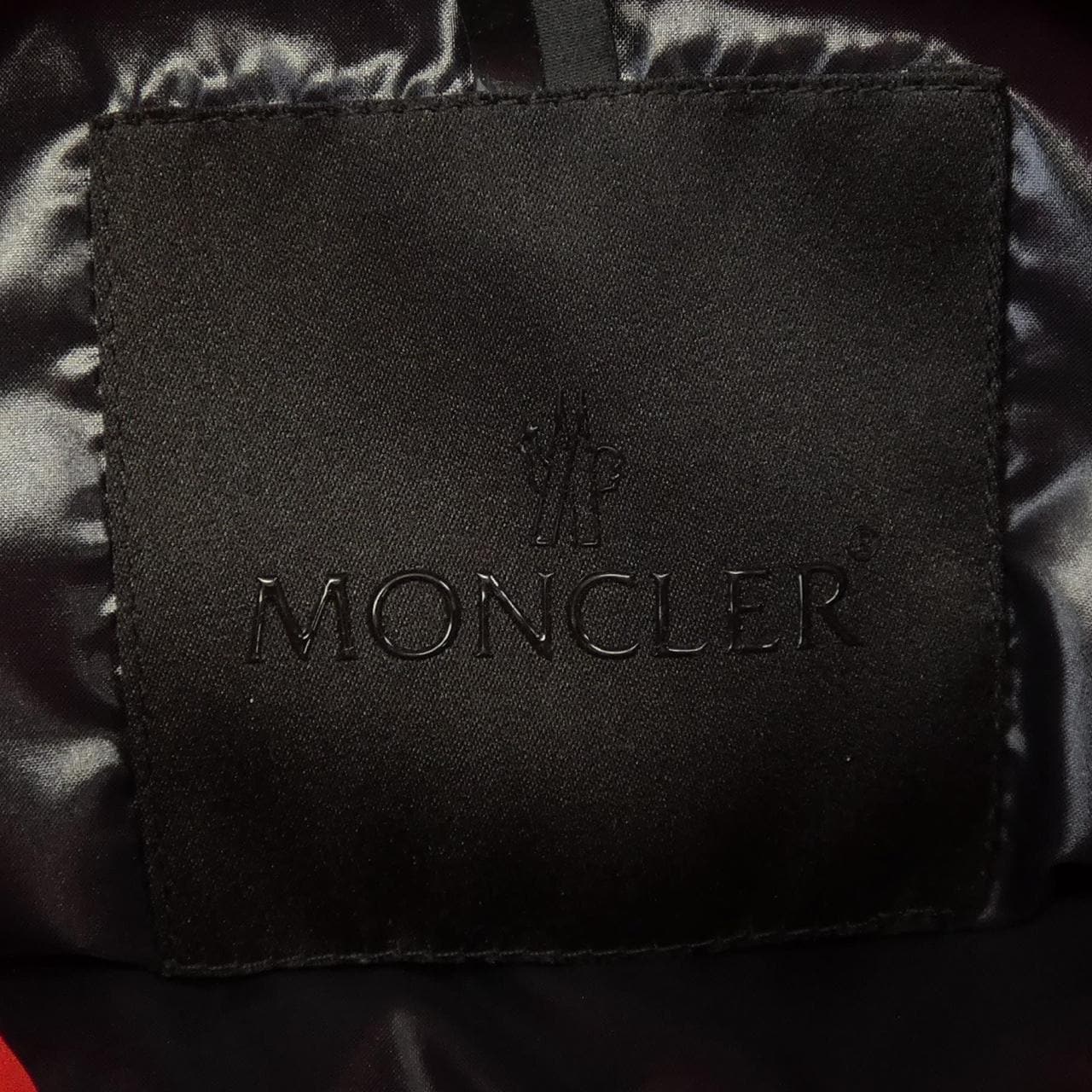 モンクレール MONCLER AMAK ダウンベスト