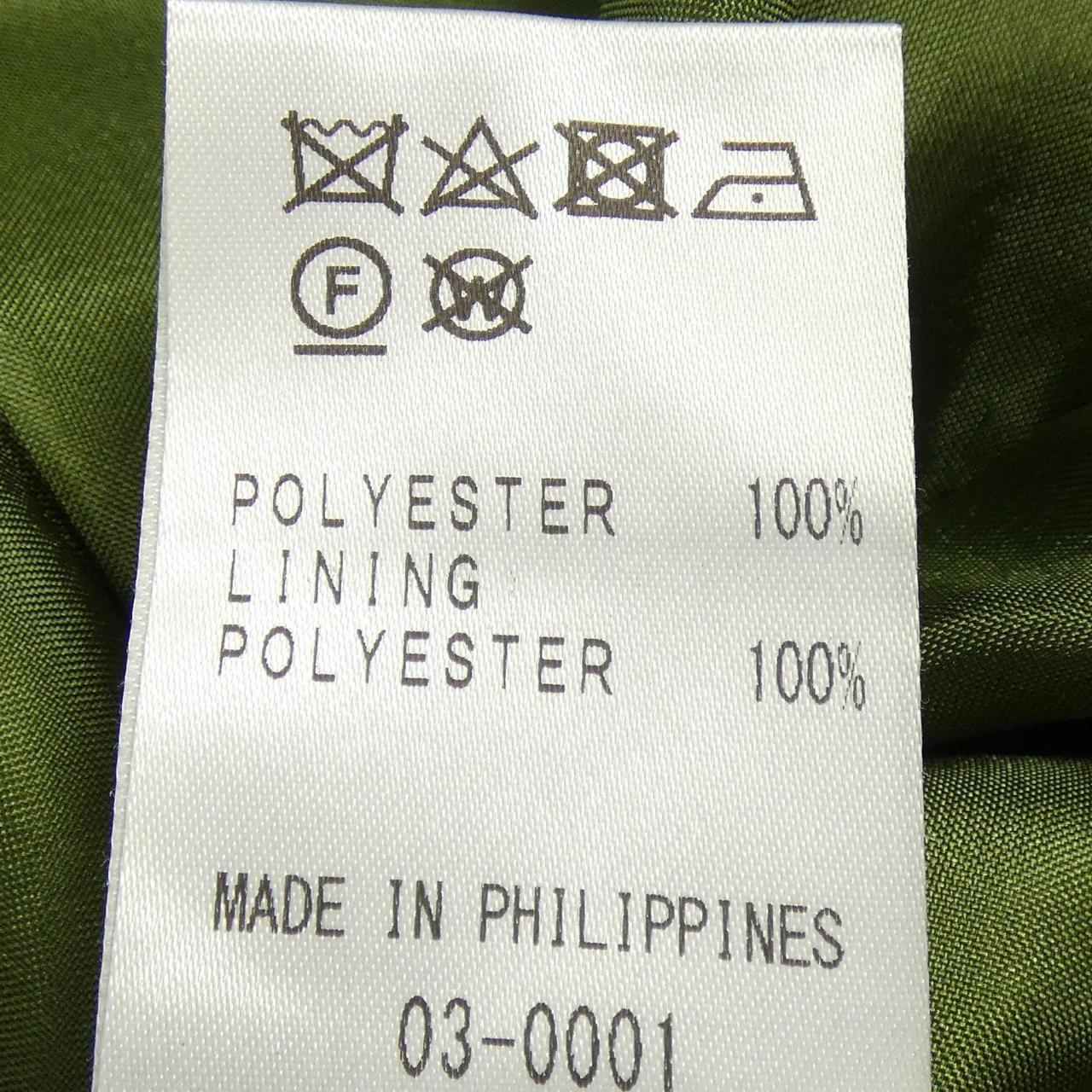 49アベニュージュンコシマダ 49AV.junko shimada スカート