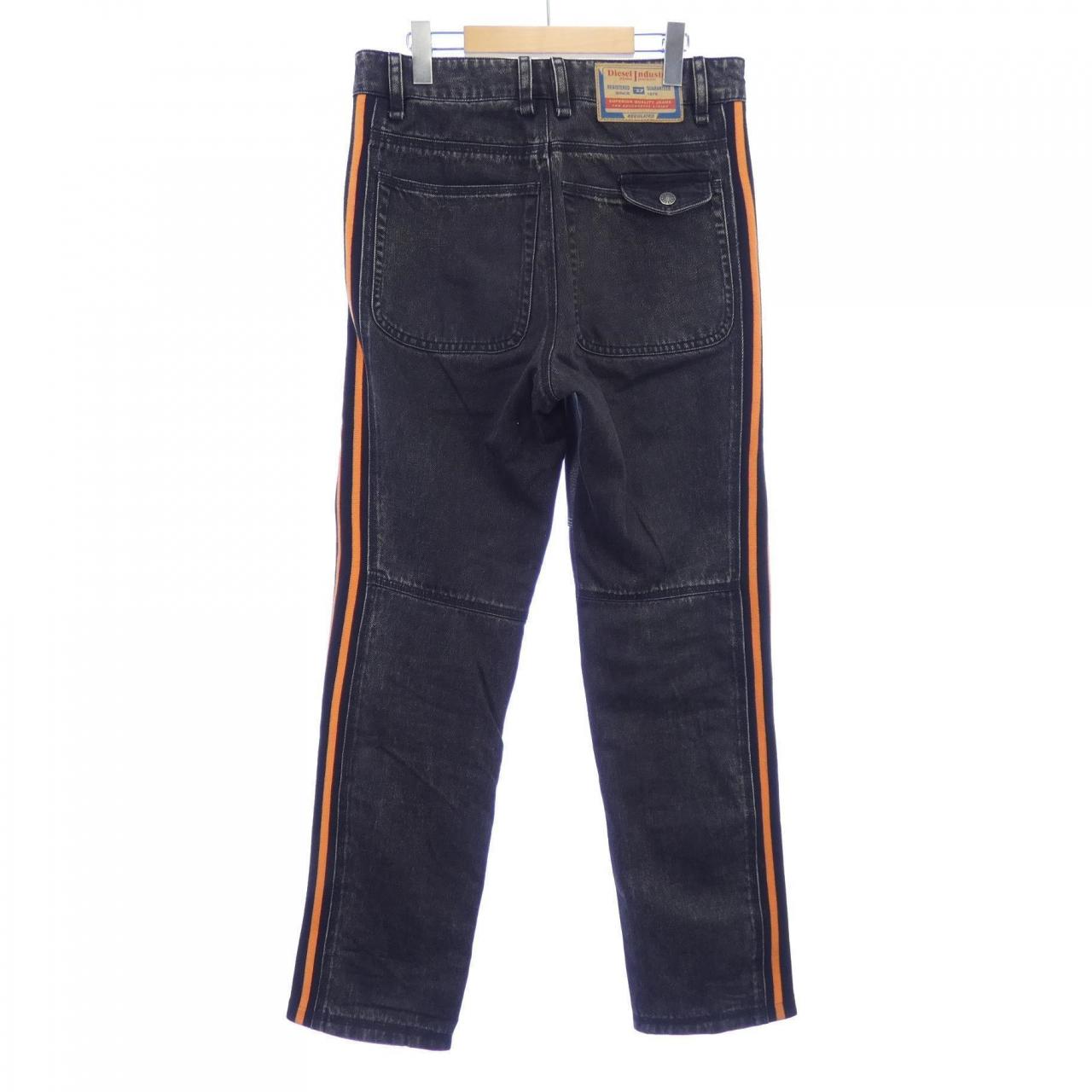 ディーゼル DIESEL P-ARBUS ジーンズ