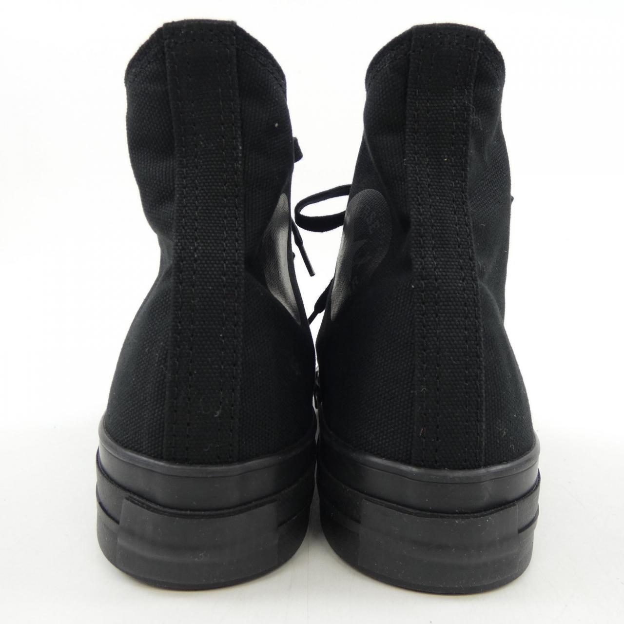 Converse 20HR sneakers