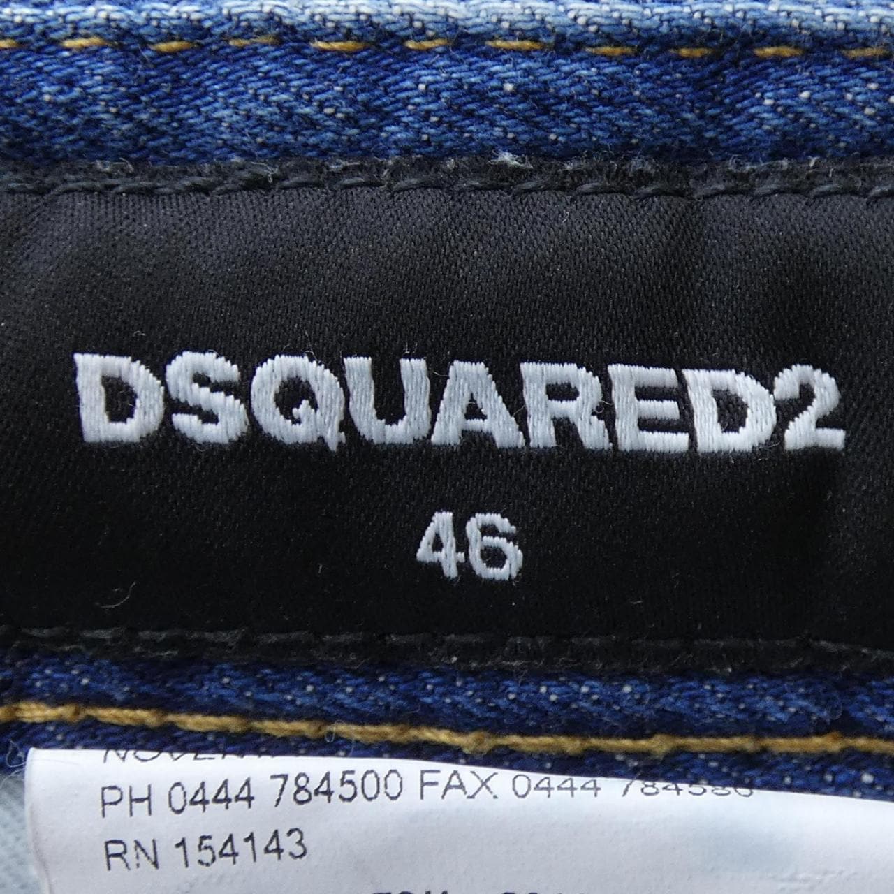 ディースクエアード DSQUARED2 S74LB0541 ジーンズ