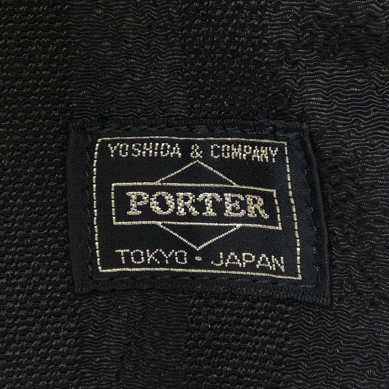 ポーター PORTER 10TH ANNIVERSARY BAG
